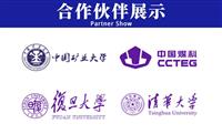 煤質(zhì)顆?；钚蕴哭D(zhuǎn)鼓試驗(yàn)機(jī)